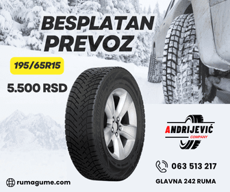 Advertisement