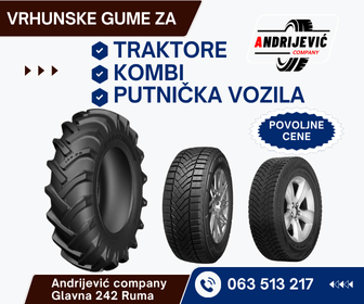 Advertisement