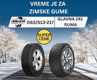Advertisement